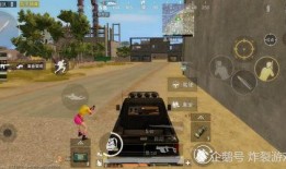 吃鸡爆料新皮肤最新,视觉盛宴即将来袭