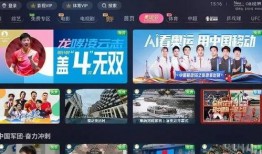 盐城新闻大爆料直播视频,直播视频揭秘城市热点事件